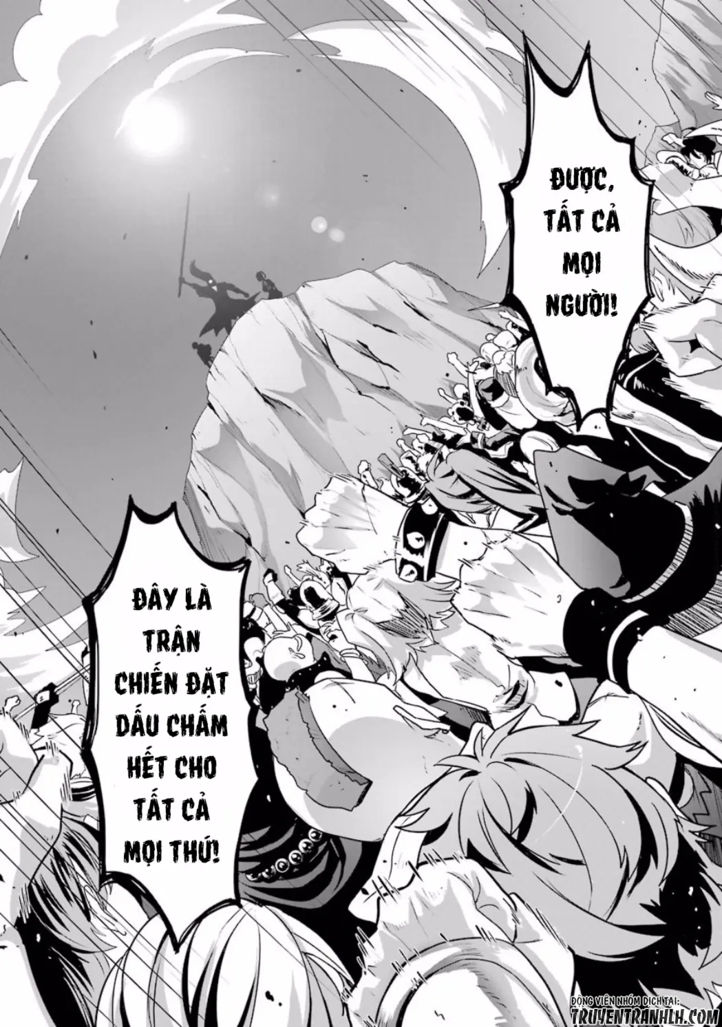 HentaiVN.net - Ảnh 35 - Yakushoku Distpiari - Gesellshaft Blue [Gesellshaft Blume; 反乌托邦公职; 役職ディストピアリ] - Chap 36