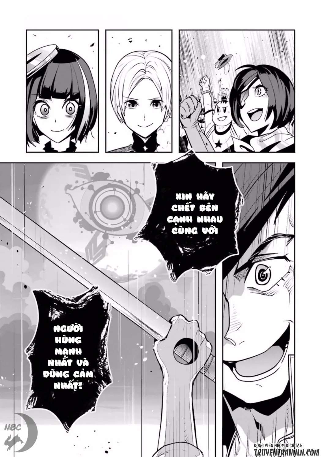 HentaiVN.net - Ảnh 36 - Yakushoku Distpiari - Gesellshaft Blue [Gesellshaft Blume; 反乌托邦公职; 役職ディストピアリ] - Chap 36