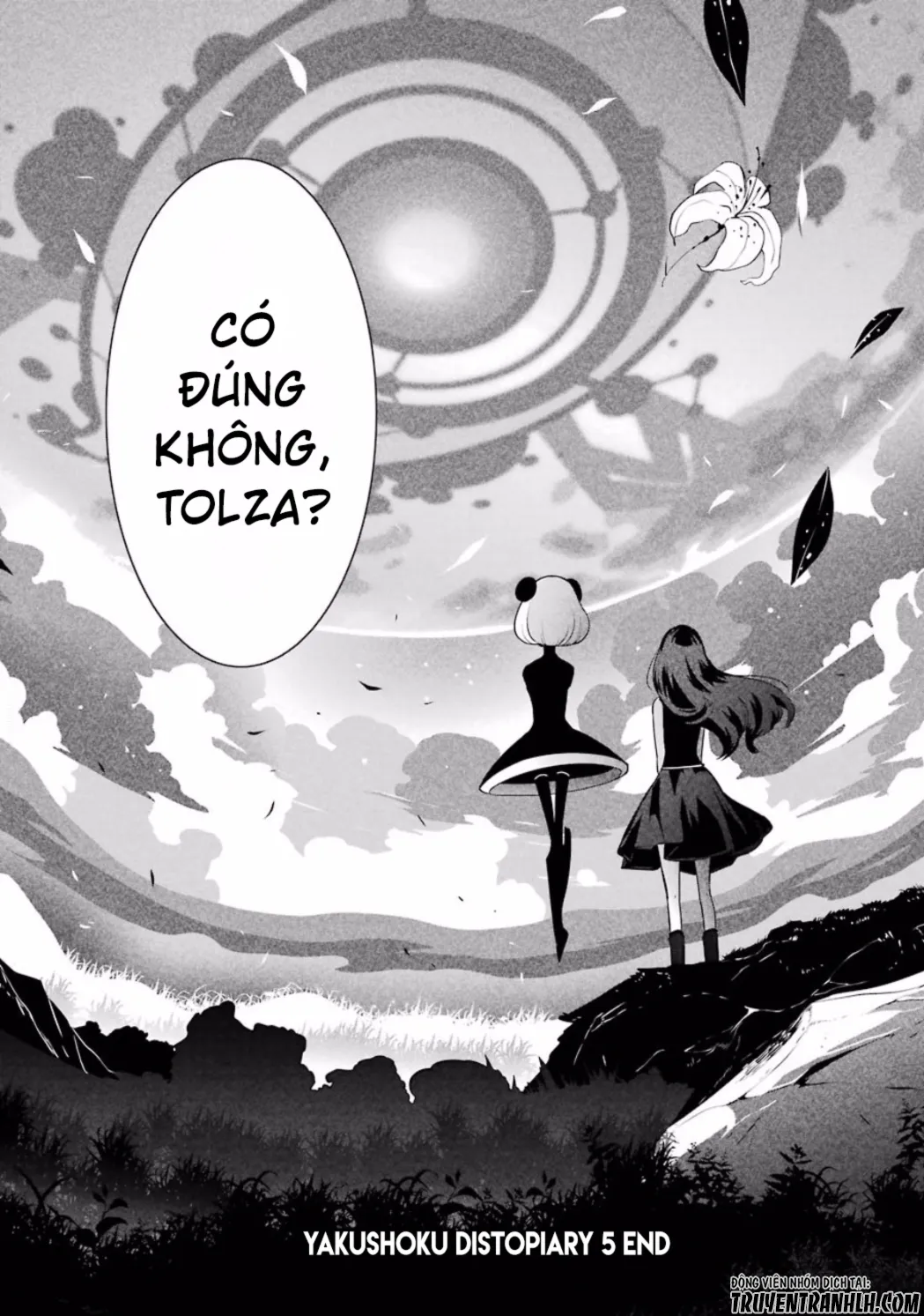 HentaiVN.net - Ảnh 48 - Yakushoku Distpiari - Gesellshaft Blue [Gesellshaft Blume; 反乌托邦公职; 役職ディストピアリ] - Chap 36