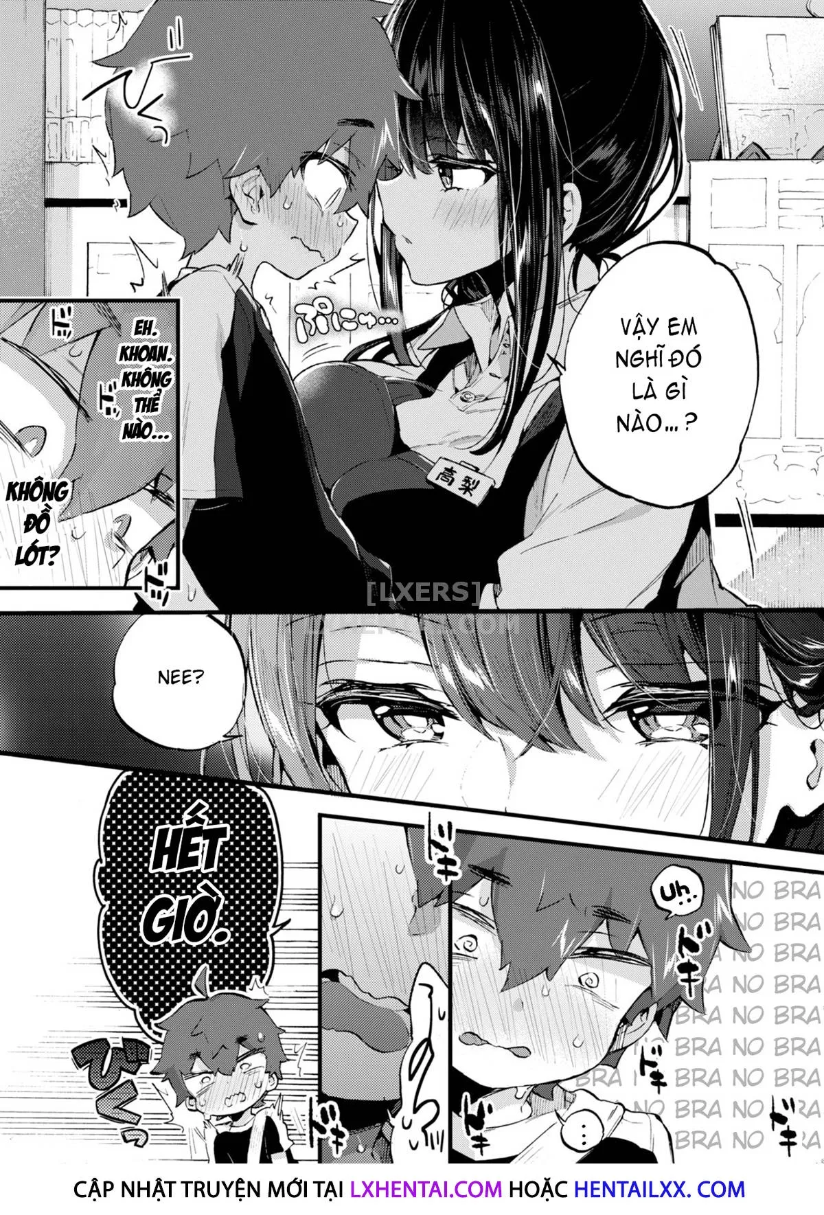 HentaiVN.net - Ảnh 11 - Boku to Shoten no Onee-san [Me and the Bookstore Onee-chan] - Chap 1