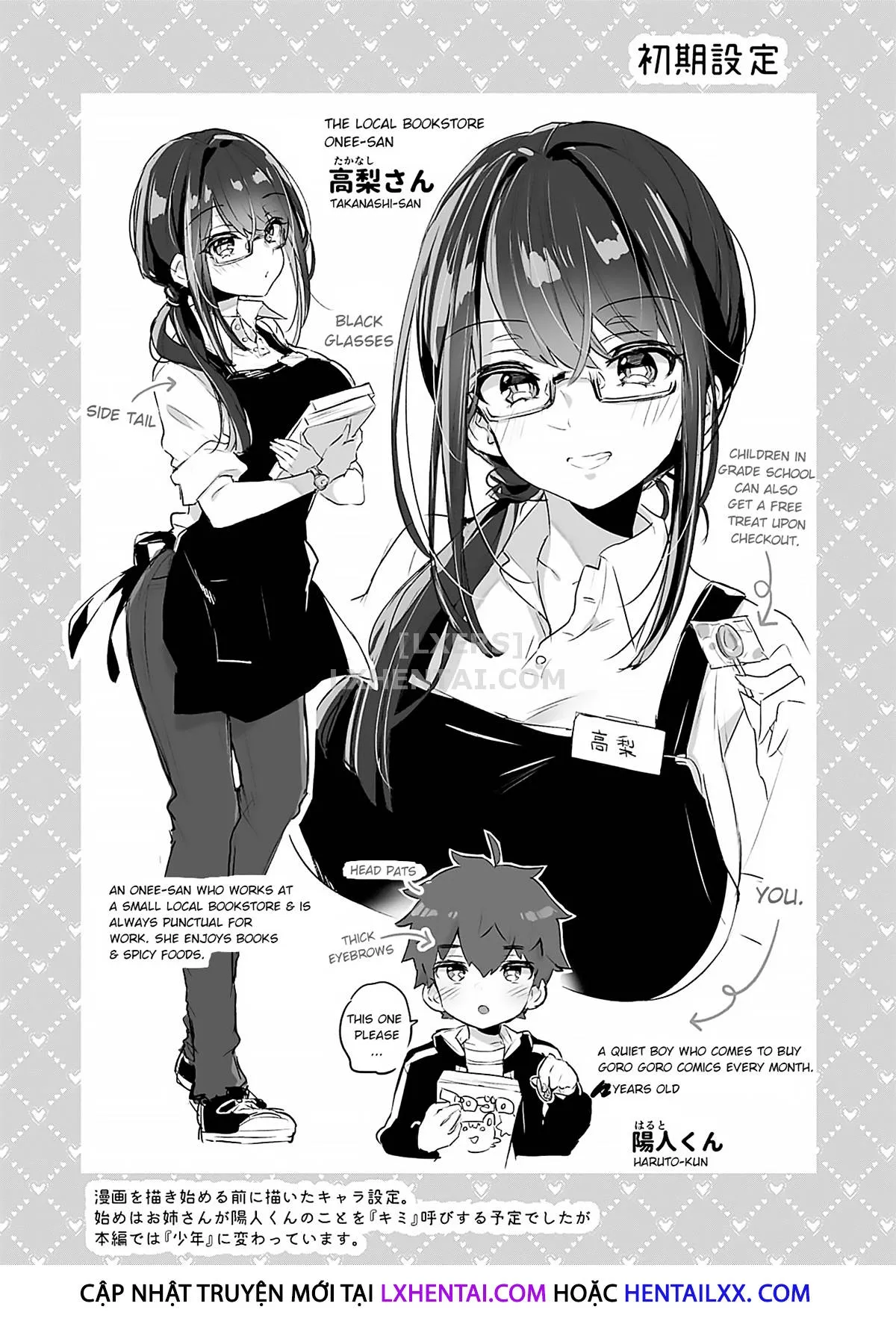 HentaiVN.net - Ảnh 4 - Boku to Shoten no Onee-san [Me and the Bookstore Onee-chan] - Chap 1