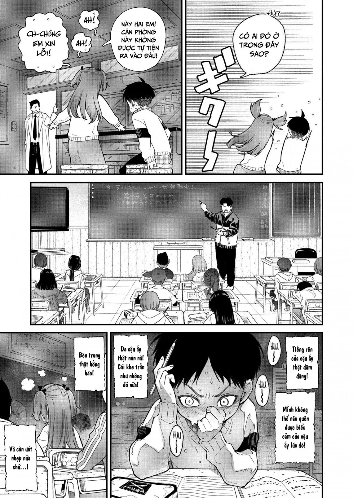 HentaiVN.net - Ảnh 14 - Give Me More - Chap 1
