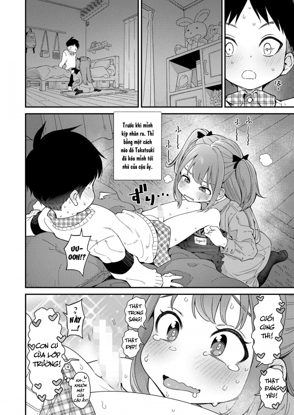 HentaiVN.net - Ảnh 15 - Give Me More - Chap 1