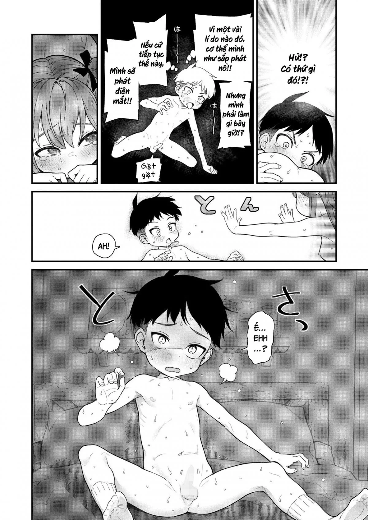 HentaiVN.net - Ảnh 22 - Give Me More - Chap 1