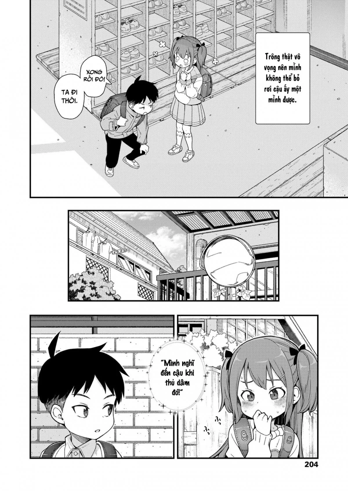 HentaiVN.net - Ảnh 5 - Give Me More - Chap 1