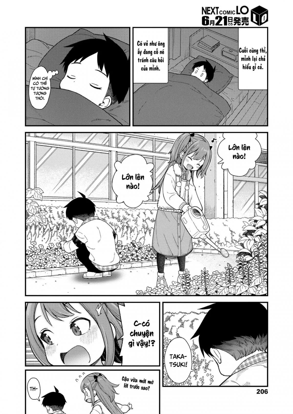 HentaiVN.net - Ảnh 7 - Give Me More - Chap 1