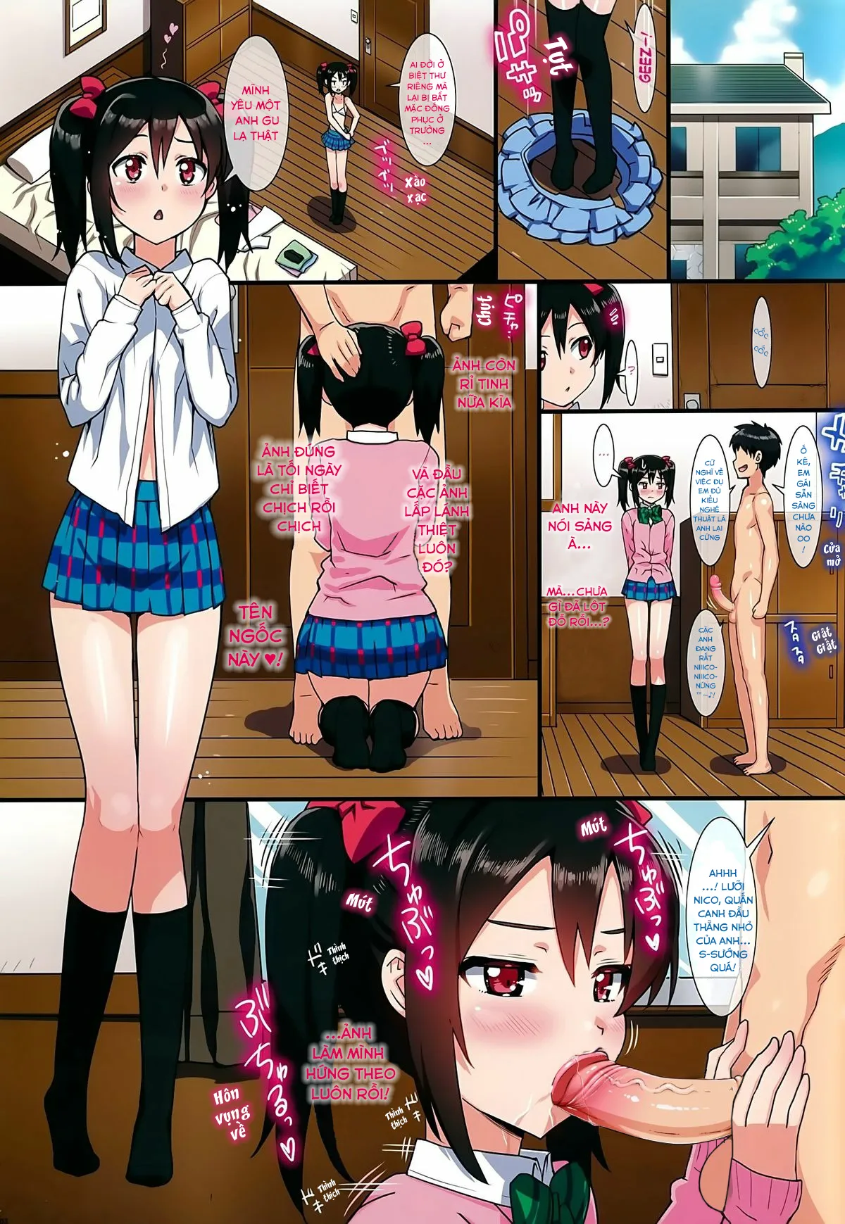 HentaiVN.net - Ảnh 4 - Kì nghỉ hè của Nico và Maki (Love Live!) [Niko to Maki no Natsuyasumi | にことまきのなつやすみ] - Chap 1