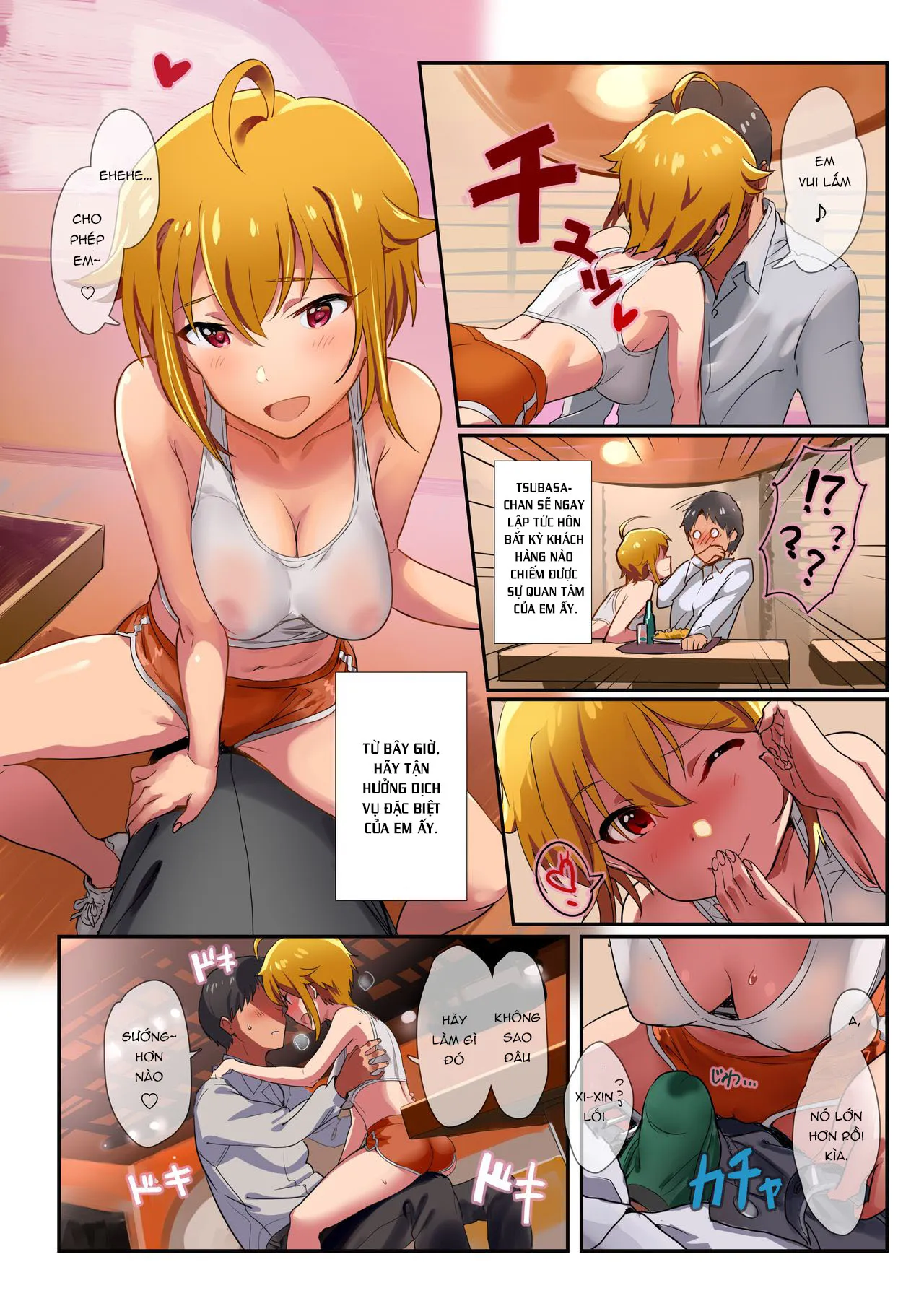 HentaiVN.net - Ảnh 6 - Oshigoto Theater 6 (The IDOLM@STER MILLION LIVE!) [オシゴトシアター6 (アイドルマスターミリオンライブ!)] - Chap 1