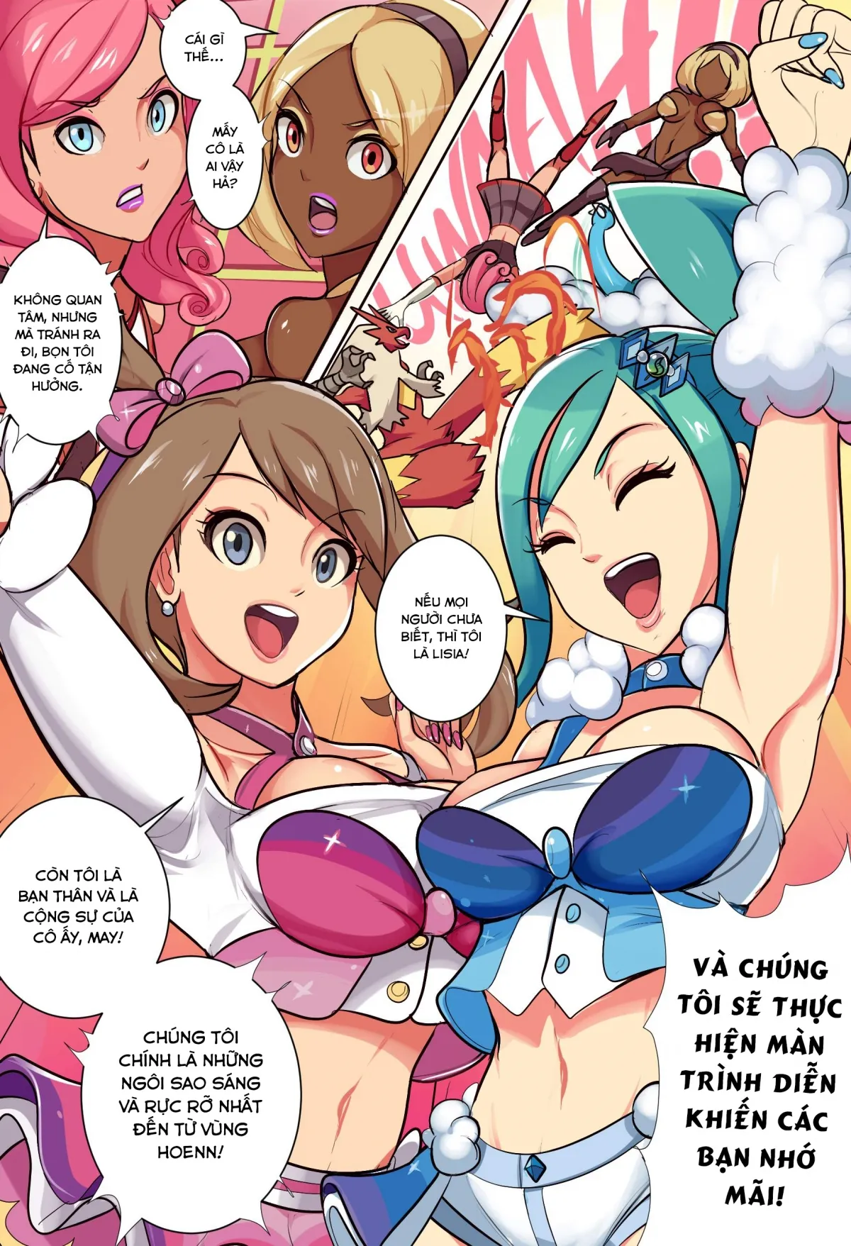 HentaiVN.net - Ảnh 5 - Bubblegum Stage Spectacular - Chap 1
