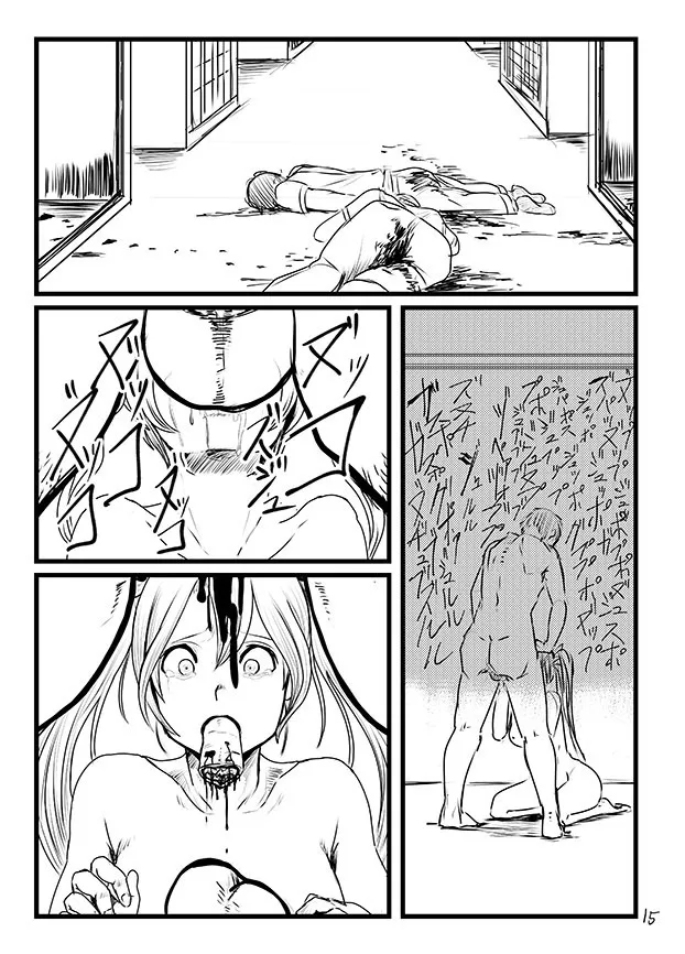 HentaiVN.net - Ảnh 14 - Kẻ Diệt Kintama(Kantai Collection -KanColle-) [Kintama Slayer(Kantai Collection -KanColle-), Balls Slayer (Kantai Collection -KanColle-)] - Chap 1
