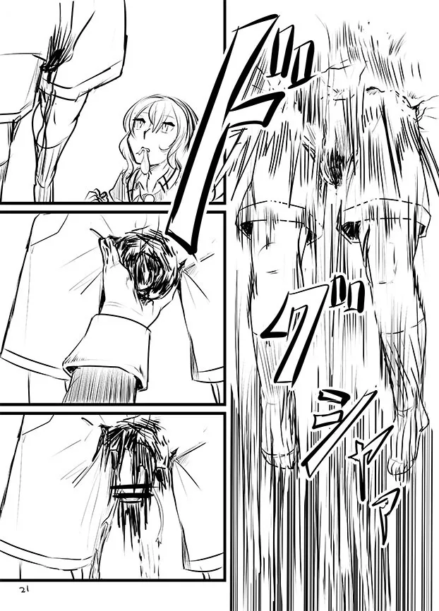 HentaiVN.net - Ảnh 20 - Kẻ Diệt Kintama(Kantai Collection -KanColle-) [Kintama Slayer(Kantai Collection -KanColle-), Balls Slayer (Kantai Collection -KanColle-)] - Chap 1