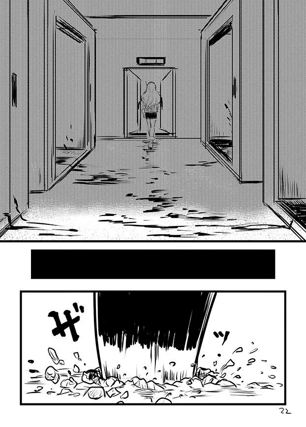 HentaiVN.net - Ảnh 21 - Kẻ Diệt Kintama(Kantai Collection -KanColle-) [Kintama Slayer(Kantai Collection -KanColle-), Balls Slayer (Kantai Collection -KanColle-)] - Chap 1
