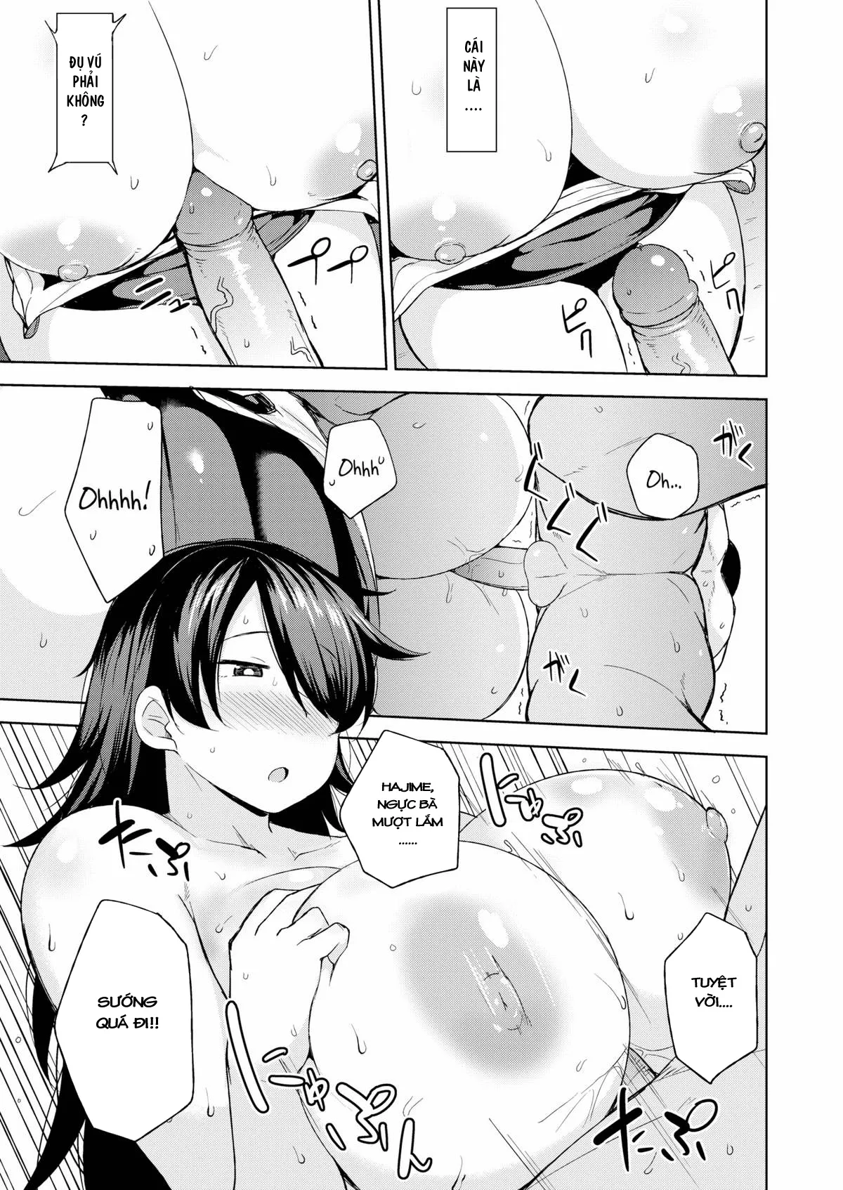 HentaiVN.net - Ảnh 13 - First Time in Summer - Chap 1