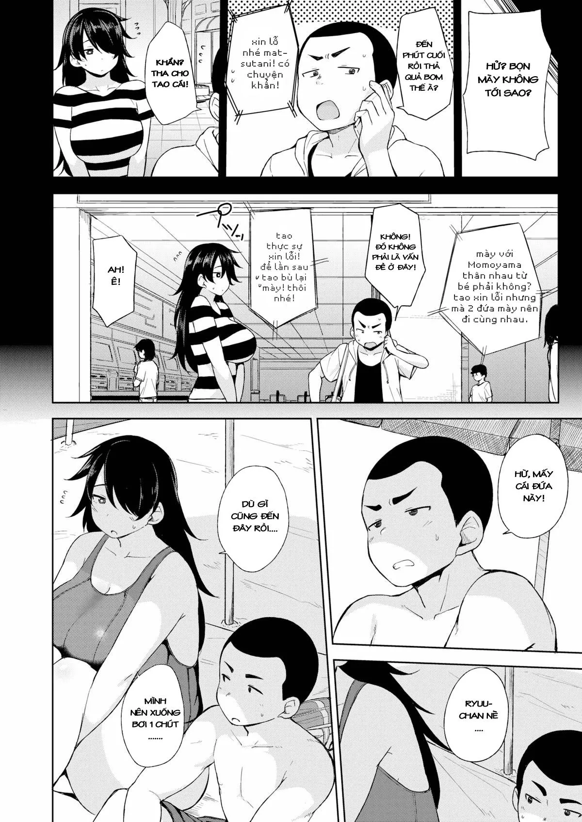 HentaiVN.net - Ảnh 4 - First Time in Summer - Chap 1