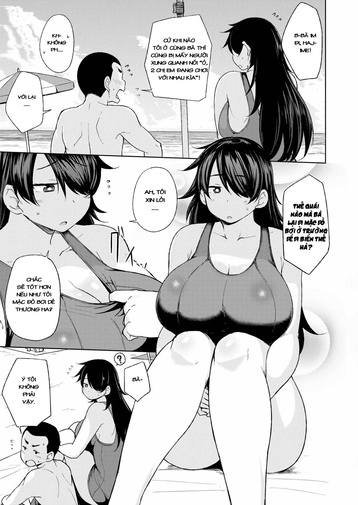 HentaiVN.net - Ảnh 5 - First Time in Summer - Chap 1
