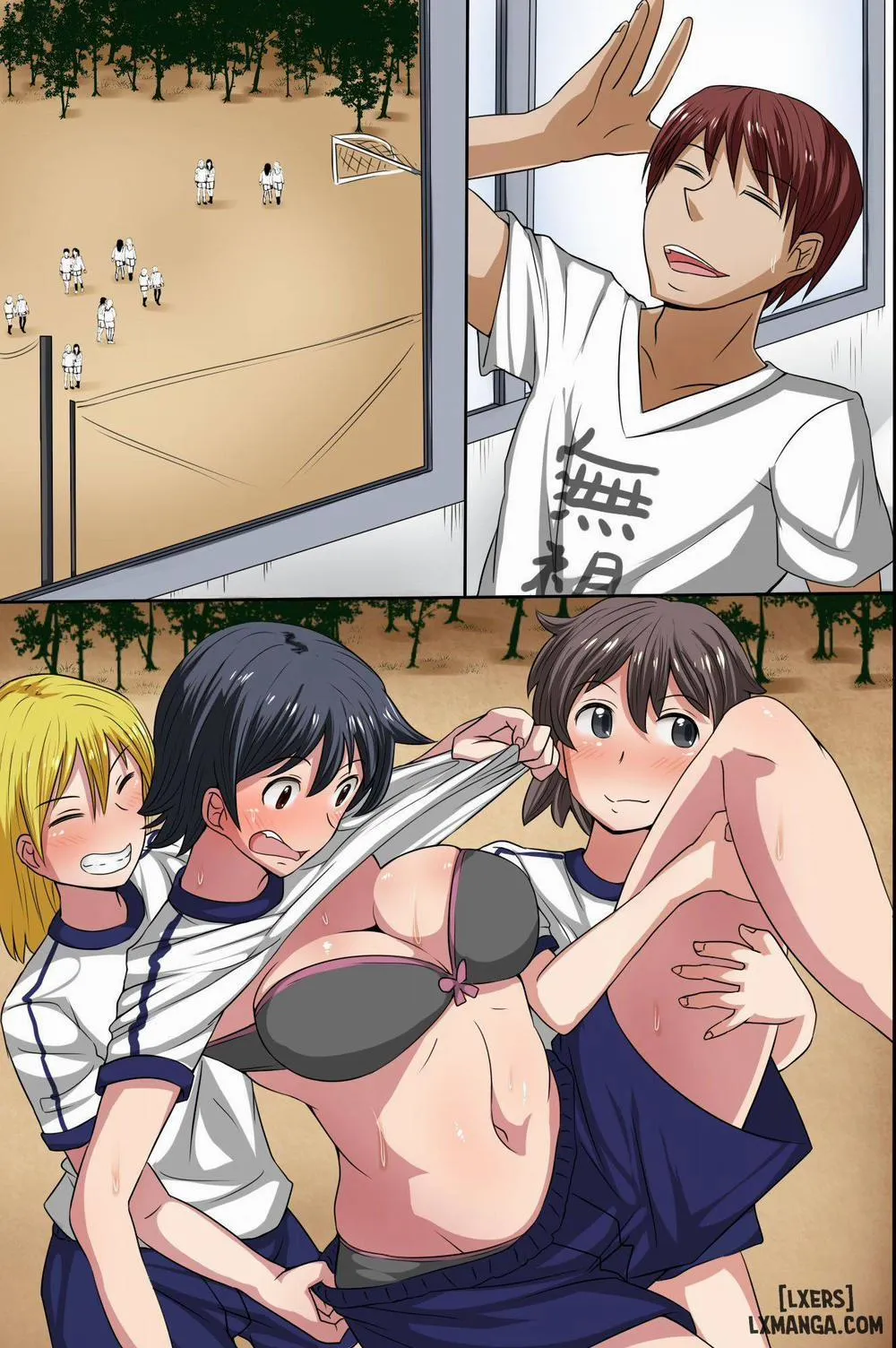 HentaiVN.net - Ảnh 33 - Sonzai ga Mushi Sareru T-Shirt - Chap 2