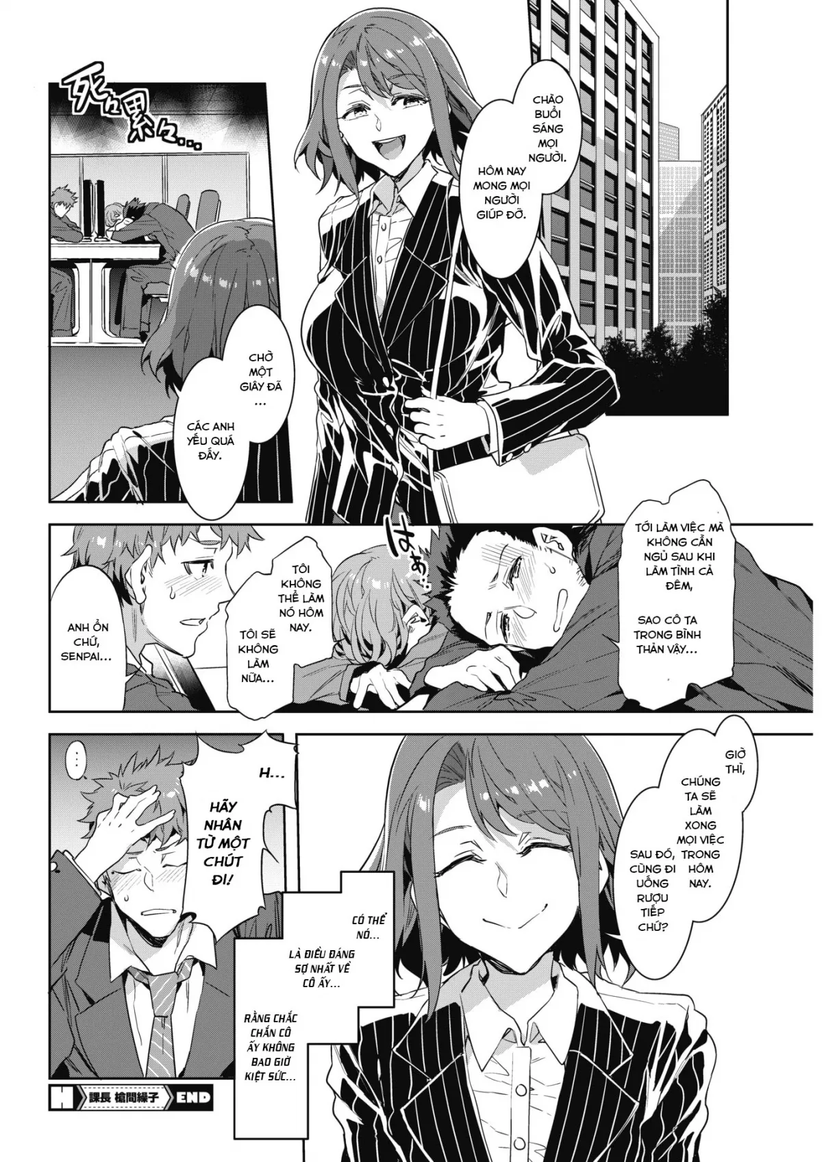 HentaiVN.net - Ảnh 23 - Quản lý damdang Souma Souko [Kachou Souma Souko - 課長槍間繰子] - Chap 1