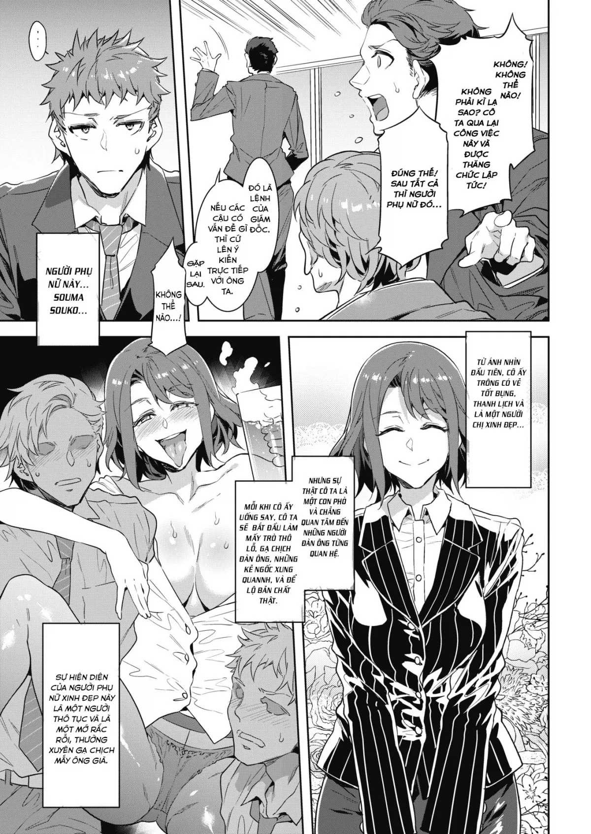HentaiVN.net - Ảnh 4 - Quản lý damdang Souma Souko [Kachou Souma Souko - 課長槍間繰子] - Chap 1