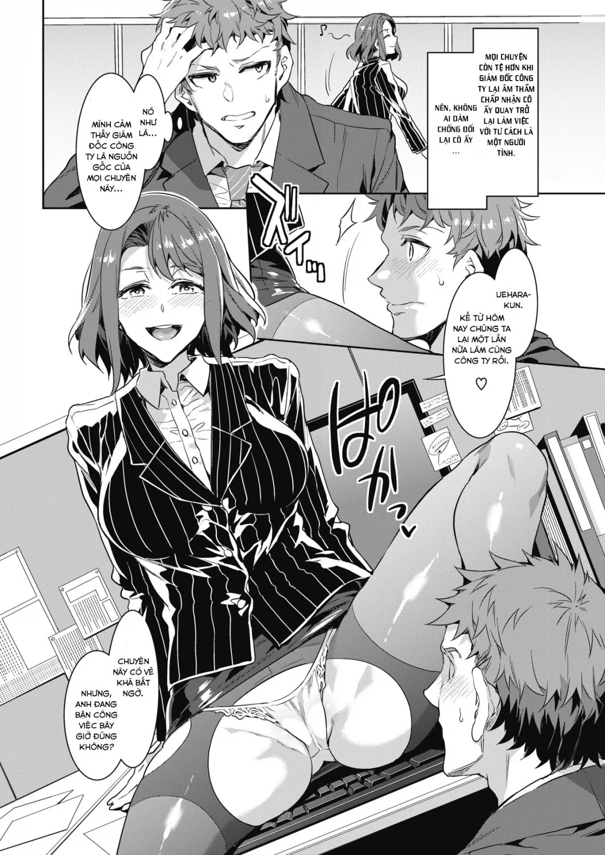 HentaiVN.net - Ảnh 5 - Quản lý damdang Souma Souko [Kachou Souma Souko - 課長槍間繰子] - Chap 1