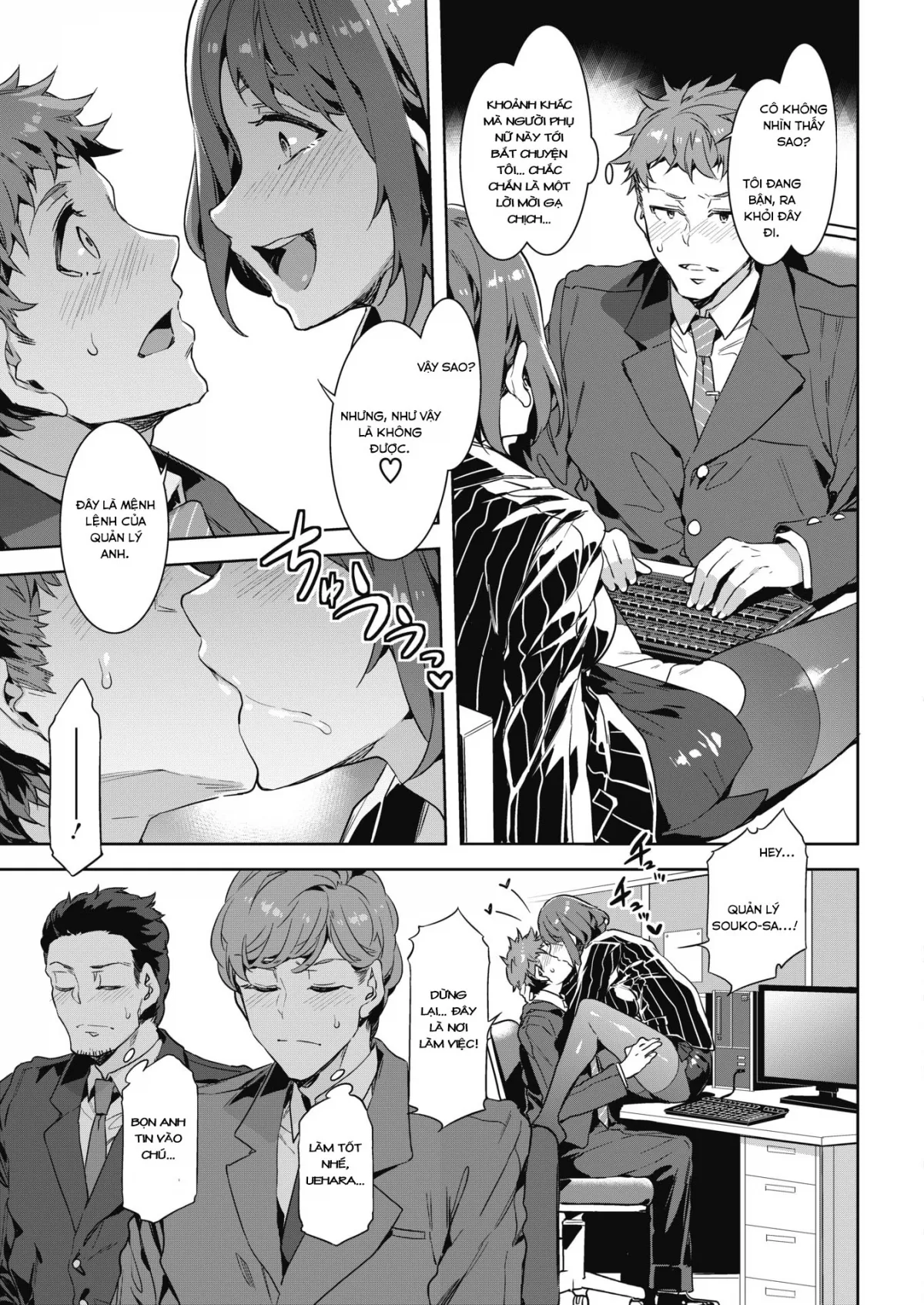HentaiVN.net - Ảnh 6 - Quản lý damdang Souma Souko [Kachou Souma Souko - 課長槍間繰子] - Chap 1