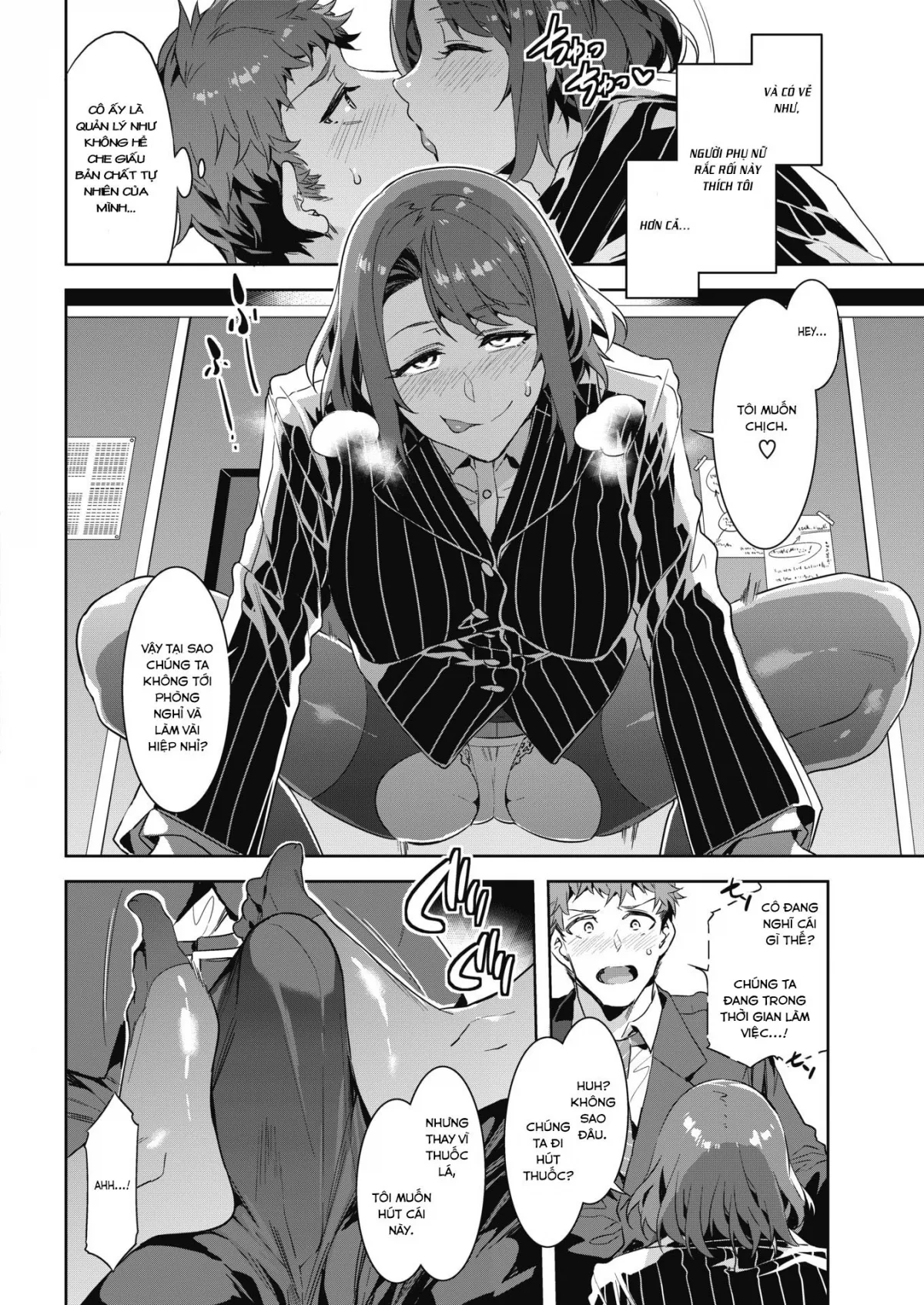 HentaiVN.net - Ảnh 7 - Quản lý damdang Souma Souko [Kachou Souma Souko - 課長槍間繰子] - Chap 1