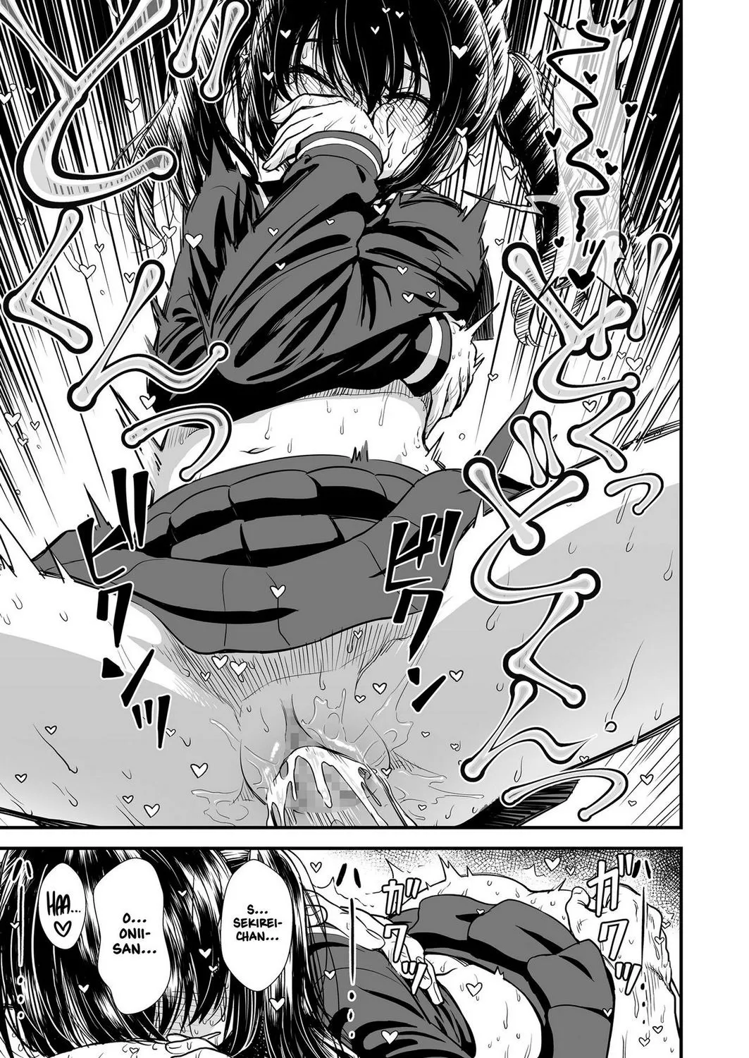 HentaiVN.net - Ảnh 19 - My Sister's Friend, Sekirei-chan [Imouto no Tomodachi no Sekirei-chan] - Chap 1