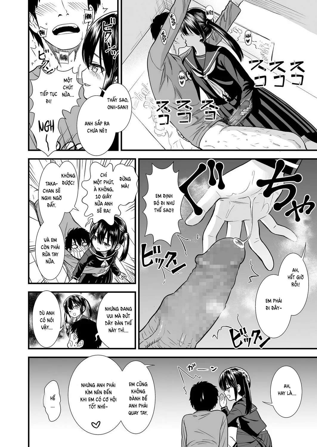 HentaiVN.net - Ảnh 4 - My Sister's Friend, Sekirei-chan [Imouto no Tomodachi no Sekirei-chan] - Chap 1