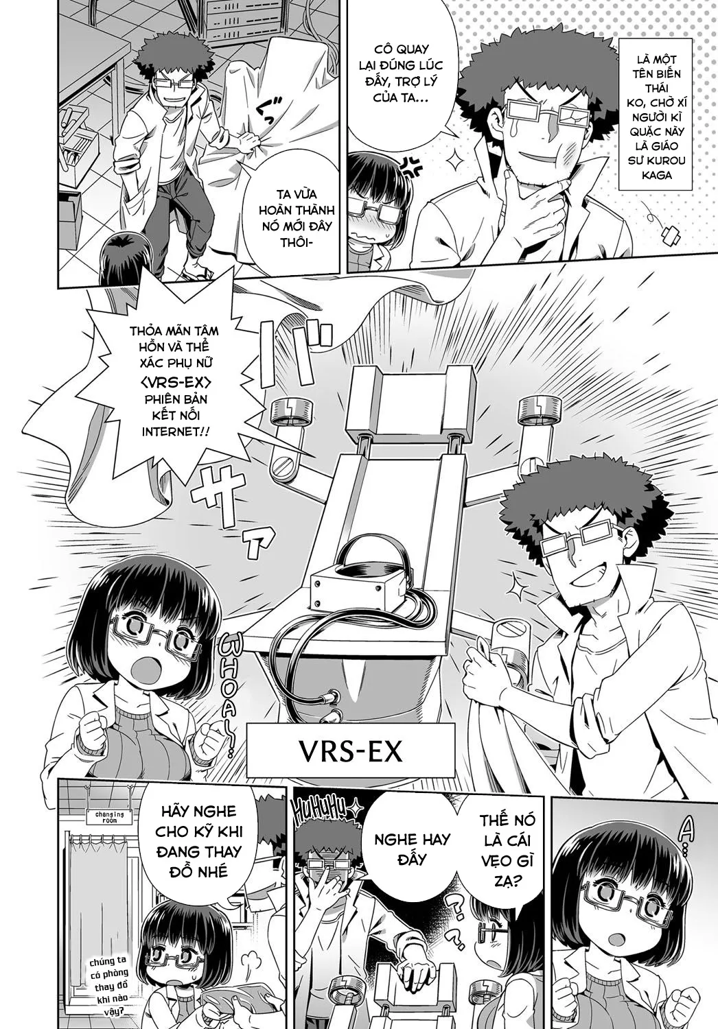 HentaiVN.net - Ảnh 3 - Thực tế ảo tình dục [Sexual VR] - Chap 1