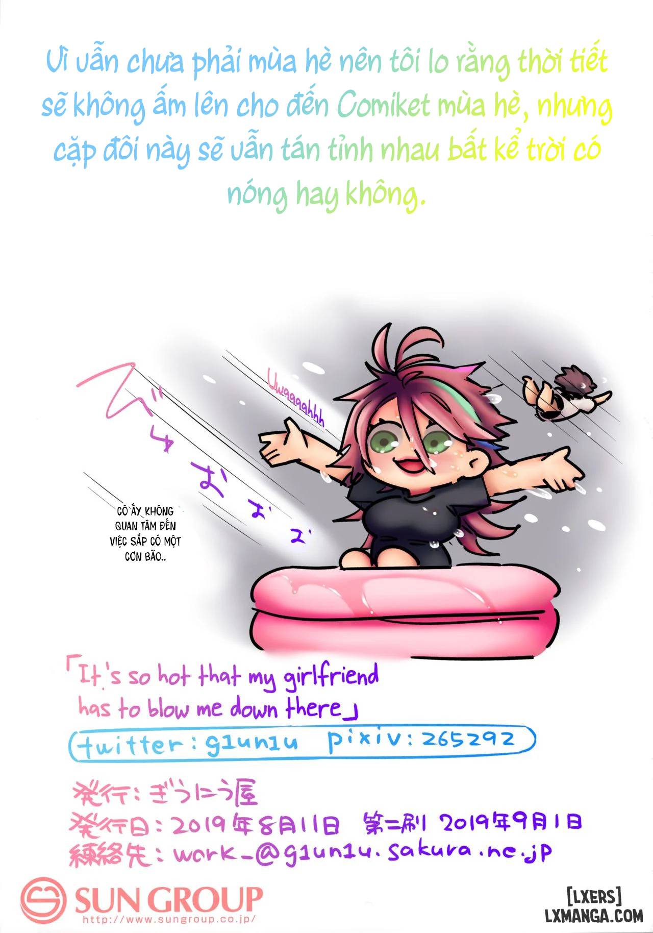 HentaiVN.net - Ảnh 25 - Trời nóng, bạn gái giúp tôi "Giải Nhiệt" - Chap 1