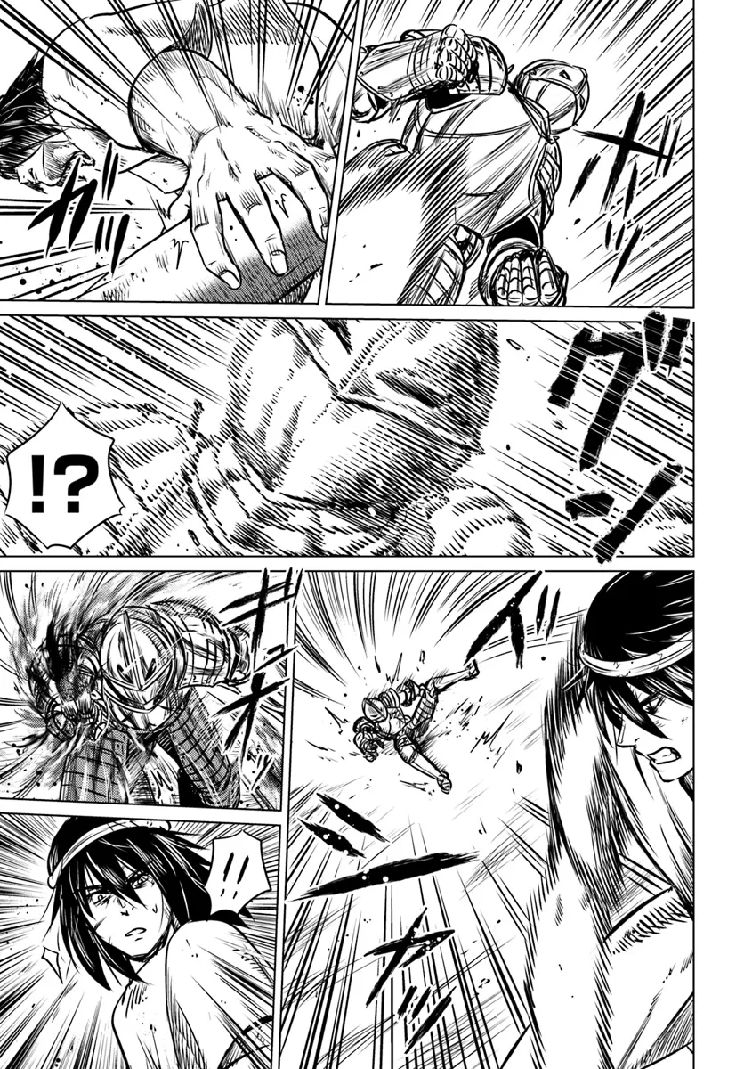 HentaiVN.net - Ảnh 35 - KURO NO MAOU - Chap 1