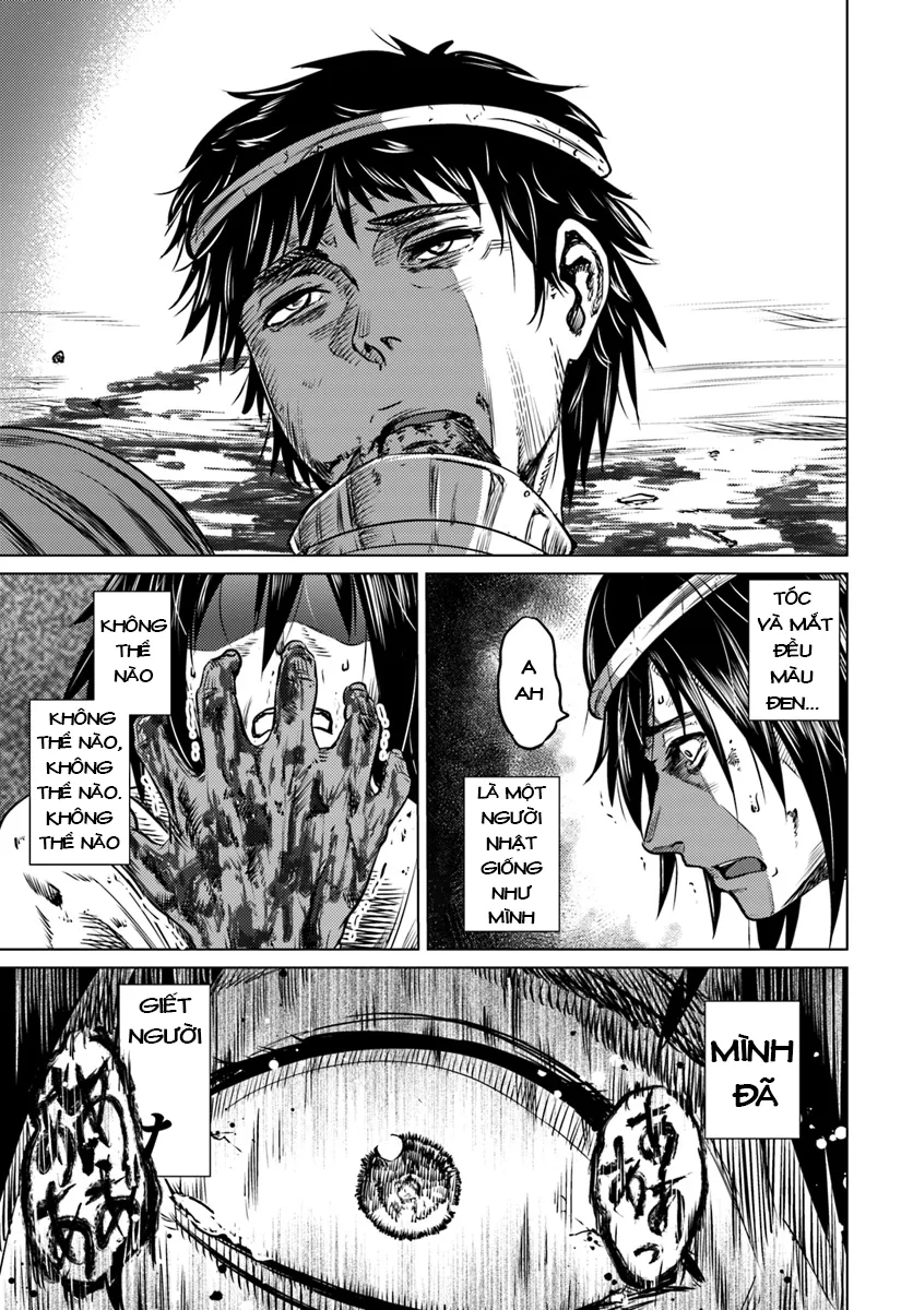 HentaiVN.net - Ảnh 41 - KURO NO MAOU - Chap 1