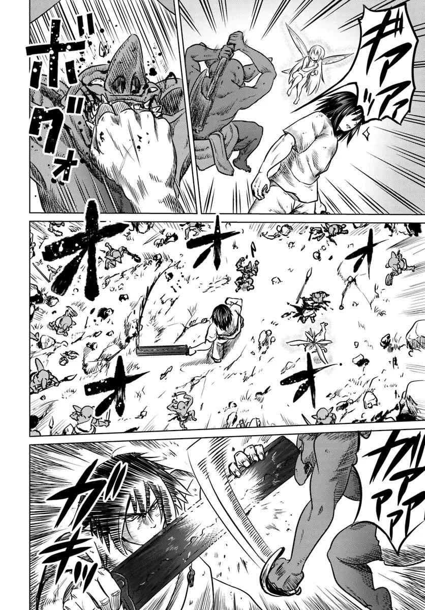 HentaiVN.net - Ảnh 23 - KURO NO MAOU - Chap 3