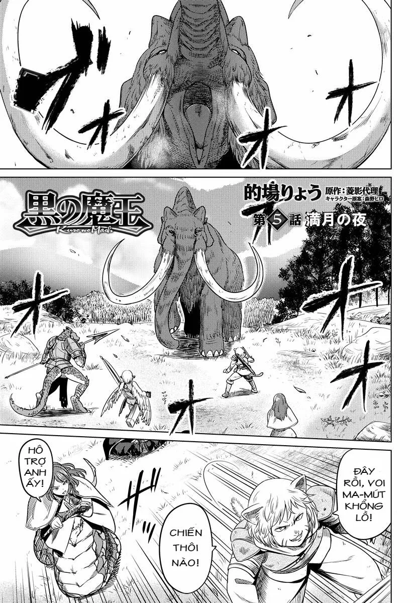 HentaiVN.net - Ảnh 3 - KURO NO MAOU - Chap 5