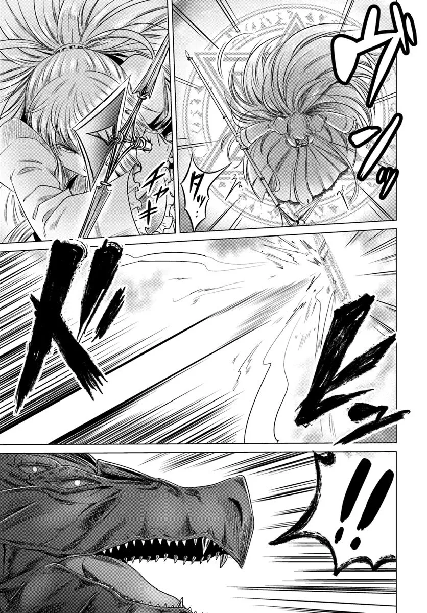 HentaiVN.net - Ảnh 14 - KURO NO MAOU - Chap 6