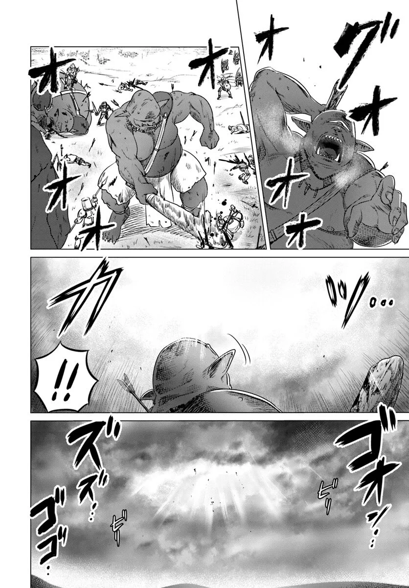 HentaiVN.net - Ảnh 19 - KURO NO MAOU - Chap 6