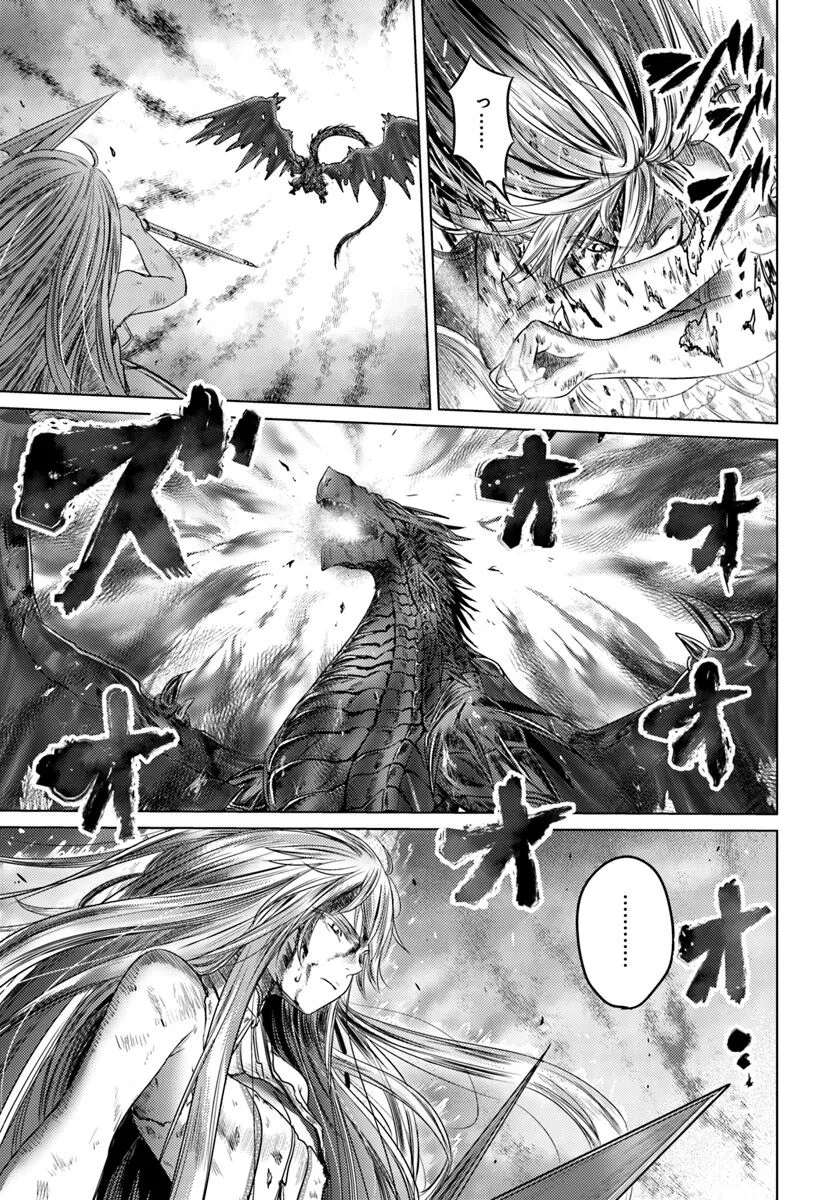 HentaiVN.net - Ảnh 22 - KURO NO MAOU - Chap 6