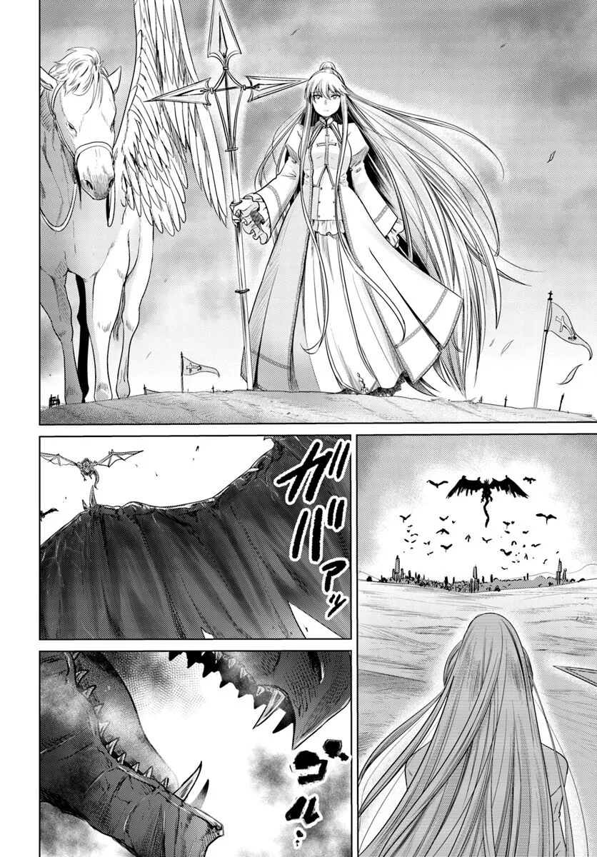 HentaiVN.net - Ảnh 7 - KURO NO MAOU - Chap 6