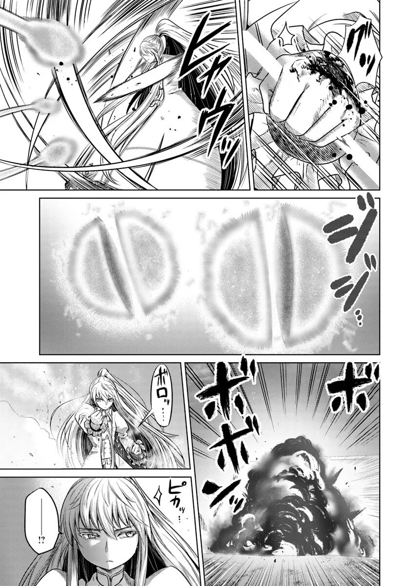 HentaiVN.net - Ảnh 8 - KURO NO MAOU - Chap 9