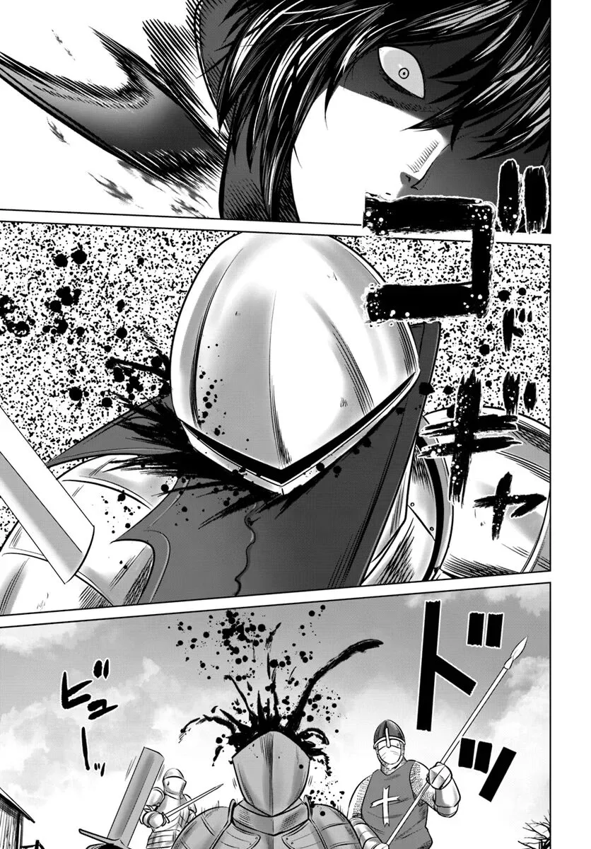 HentaiVN.net - Ảnh 16 - KURO NO MAOU - Chap 13