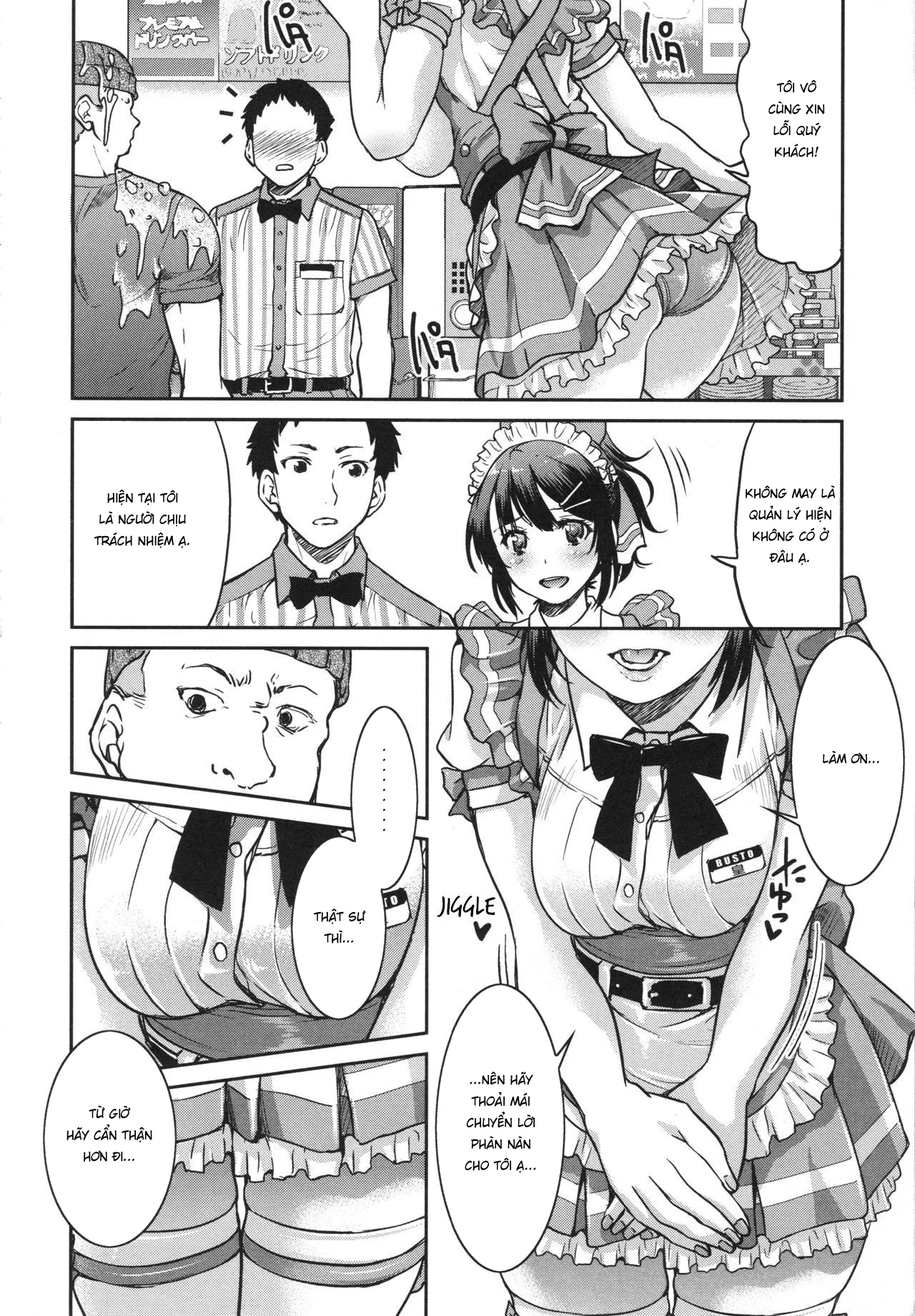 HentaiVN.net - Ảnh 11 - Toretate Famiresu Senpai wo Gyuutto Shibatta Gochisou Don [Akogare no Senpai o Shibatte Nigerarenaku Shite XXX, れ た て フ ァ ミ レ ス 先輩 を ぎ ゅ っ と っ た ご ち そ う 丼] - Chap 1