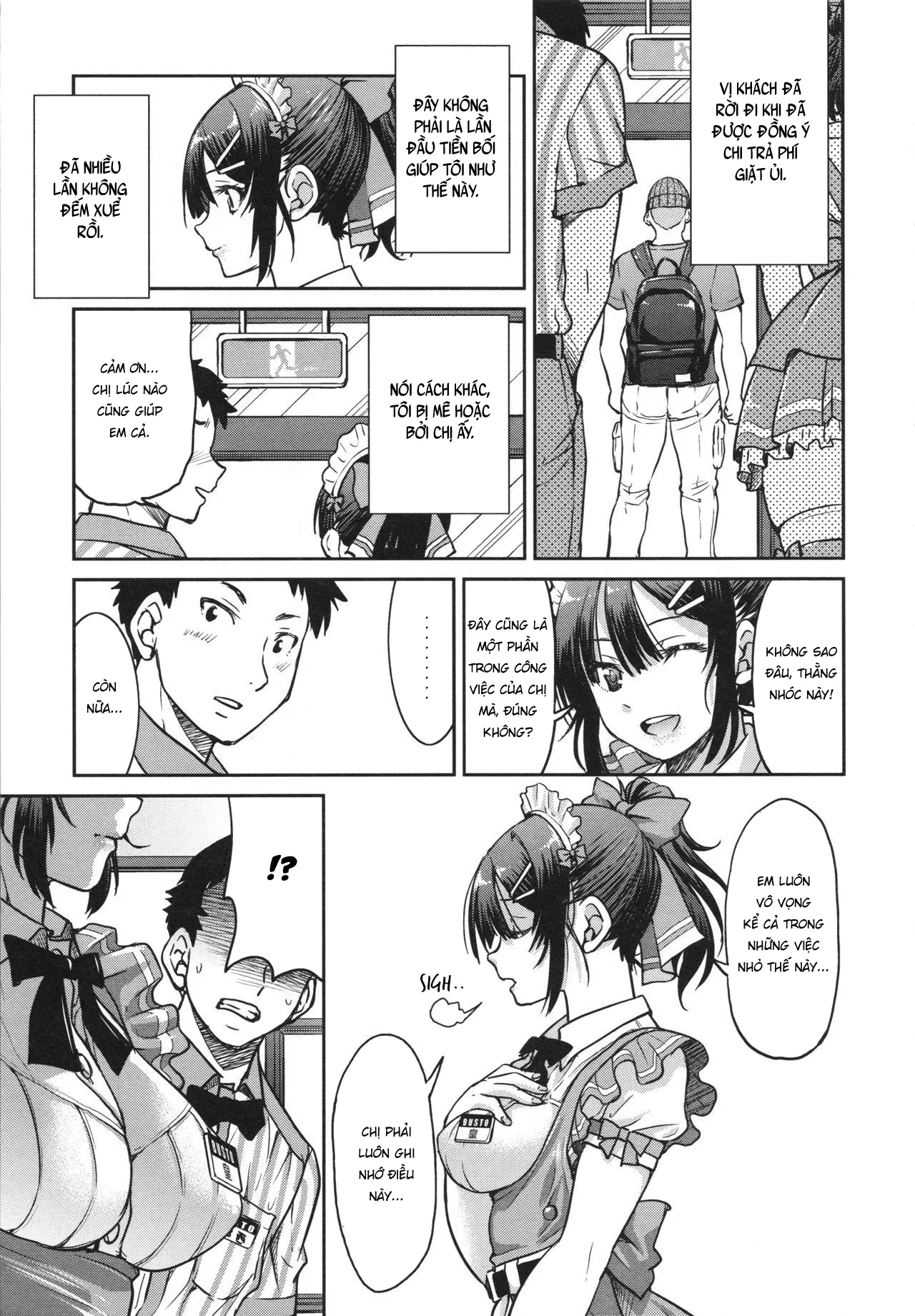 HentaiVN.net - Ảnh 12 - Toretate Famiresu Senpai wo Gyuutto Shibatta Gochisou Don [Akogare no Senpai o Shibatte Nigerarenaku Shite XXX, れ た て フ ァ ミ レ ス 先輩 を ぎ ゅ っ と っ た ご ち そ う 丼] - Chap 1