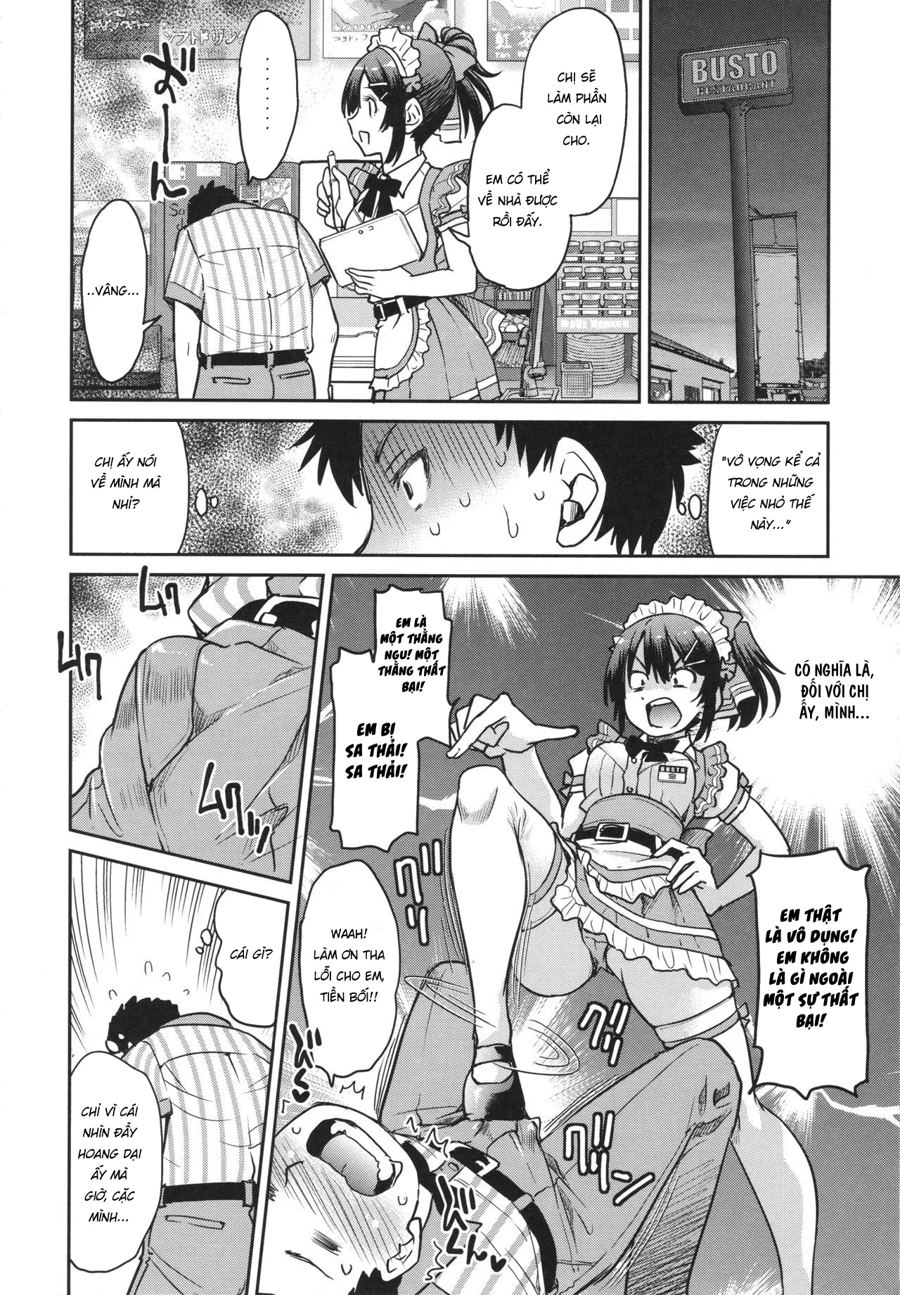 HentaiVN.net - Ảnh 13 - Toretate Famiresu Senpai wo Gyuutto Shibatta Gochisou Don [Akogare no Senpai o Shibatte Nigerarenaku Shite XXX, れ た て フ ァ ミ レ ス 先輩 を ぎ ゅ っ と っ た ご ち そ う 丼] - Chap 1