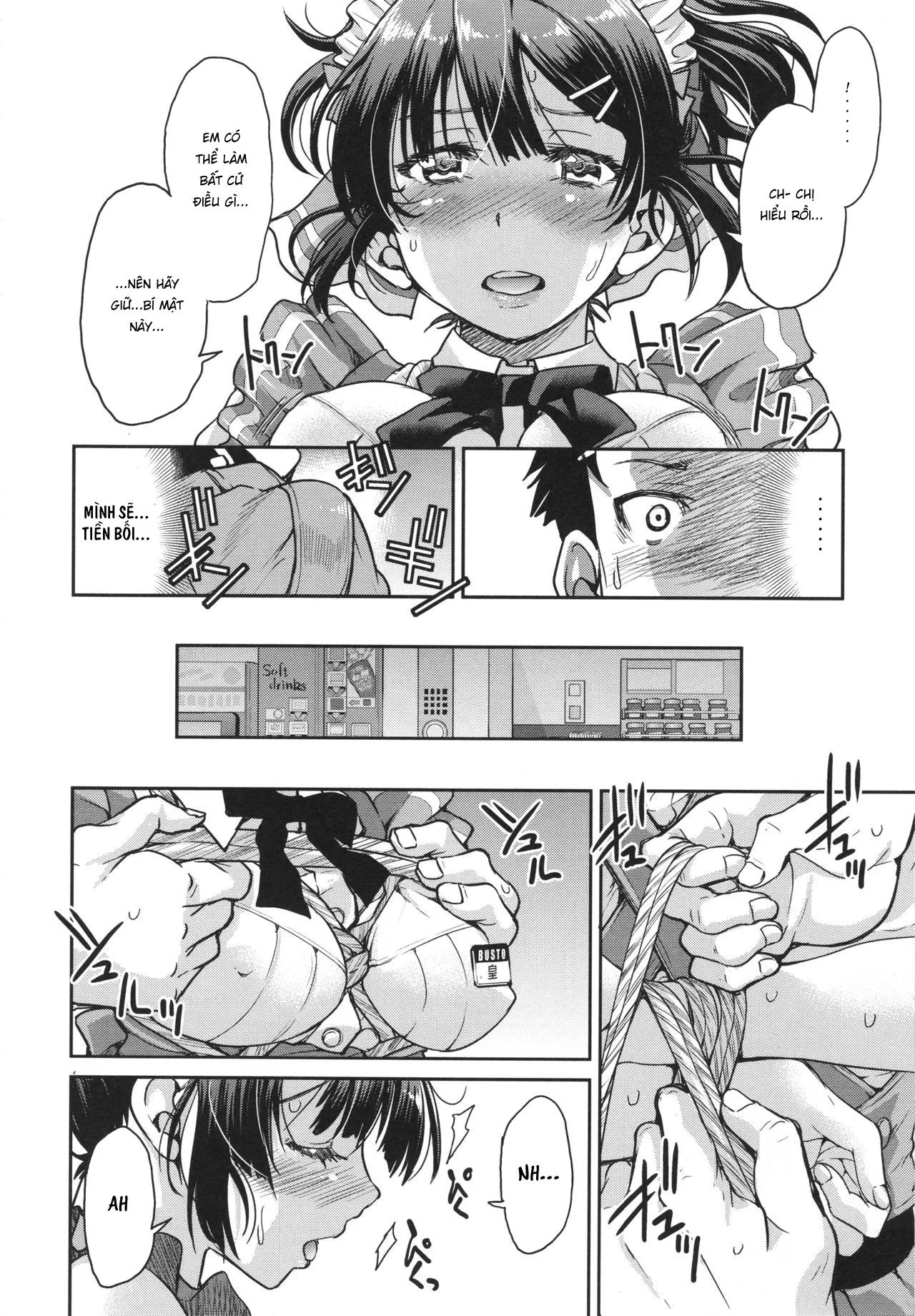 HentaiVN.net - Ảnh 21 - Toretate Famiresu Senpai wo Gyuutto Shibatta Gochisou Don [Akogare no Senpai o Shibatte Nigerarenaku Shite XXX, れ た て フ ァ ミ レ ス 先輩 を ぎ ゅ っ と っ た ご ち そ う 丼] - Chap 1