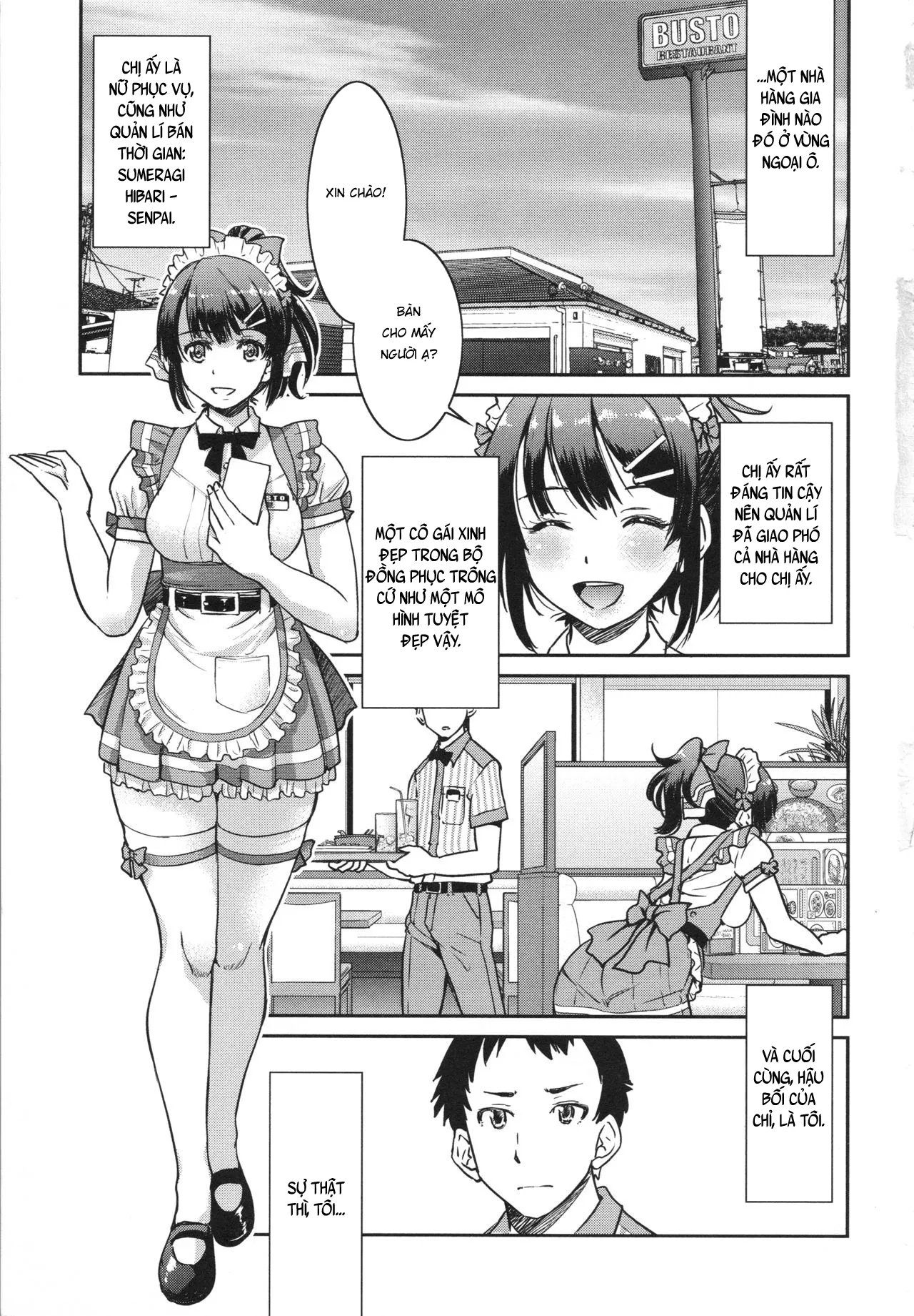 HentaiVN.net - Ảnh 8 - Toretate Famiresu Senpai wo Gyuutto Shibatta Gochisou Don [Akogare no Senpai o Shibatte Nigerarenaku Shite XXX, れ た て フ ァ ミ レ ス 先輩 を ぎ ゅ っ と っ た ご ち そ う 丼] - Chap 1