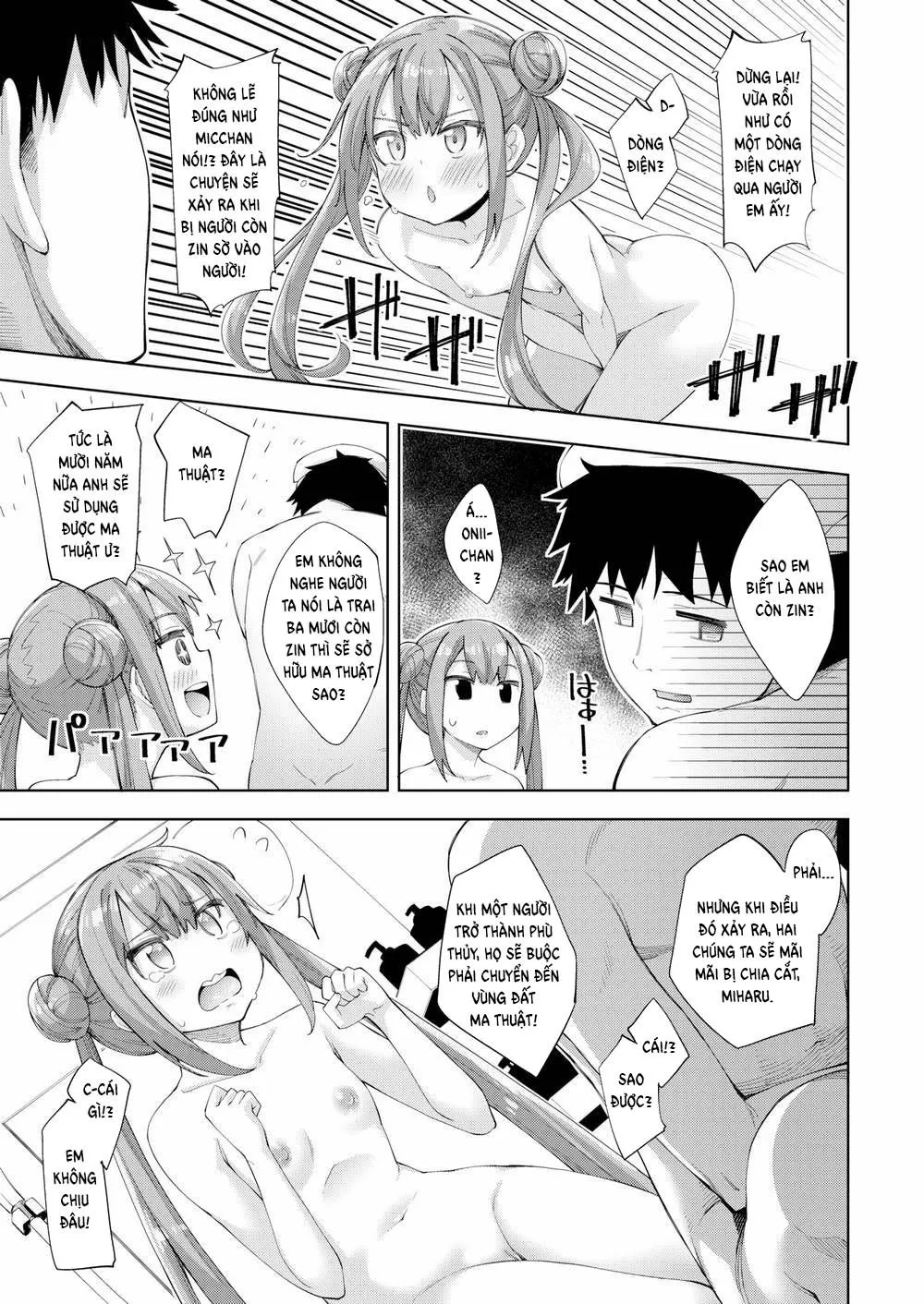 HentaiVN.net - Ảnh 5 - Dummy Girl! - Chap 1