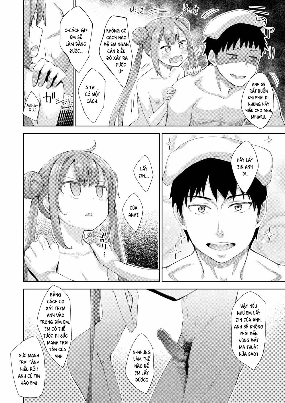 HentaiVN.net - Ảnh 6 - Dummy Girl! - Chap 1