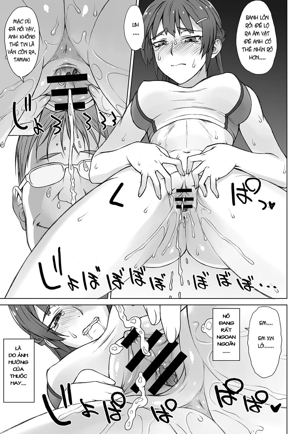 HentaiVN.net - Ảnh 12 - Drag and drop - Chap 1