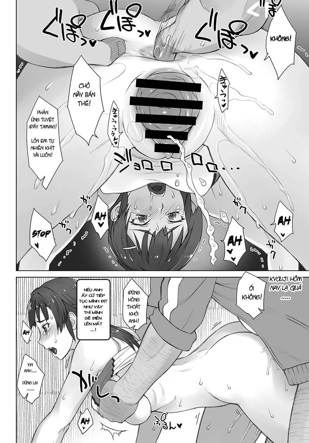 HentaiVN.net - Ảnh 19 - Drag and drop - Chap 1