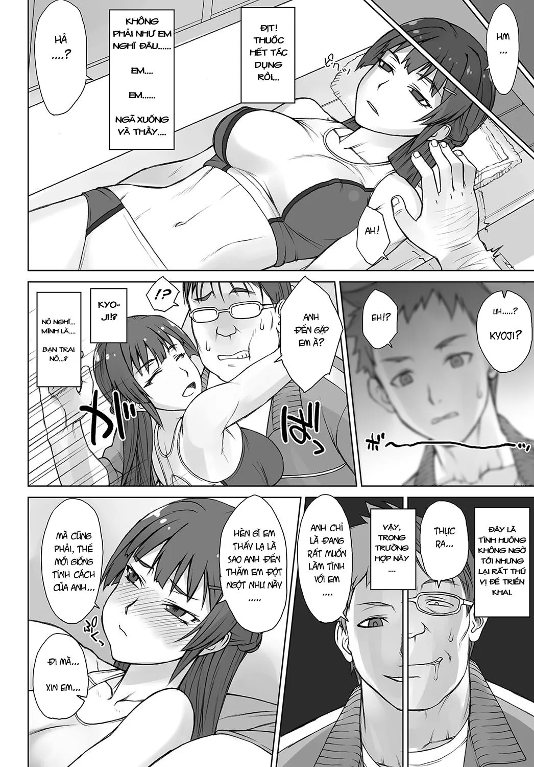 HentaiVN.net - Ảnh 5 - Drag and drop - Chap 1