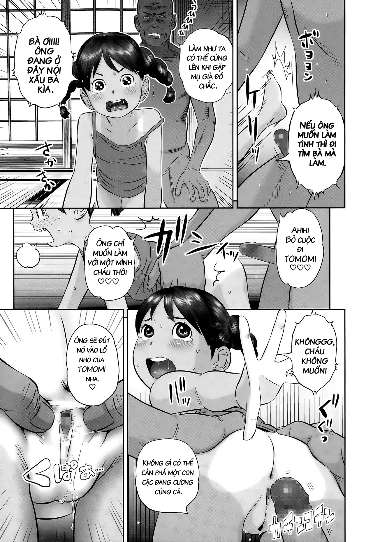 HentaiVN.net - Ảnh 15 - Tomomi-chan's Close Call [Tomomi-chan Kiki Ippatsu] - Chap 1